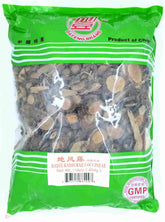 Radix Kadsurae Coccineae